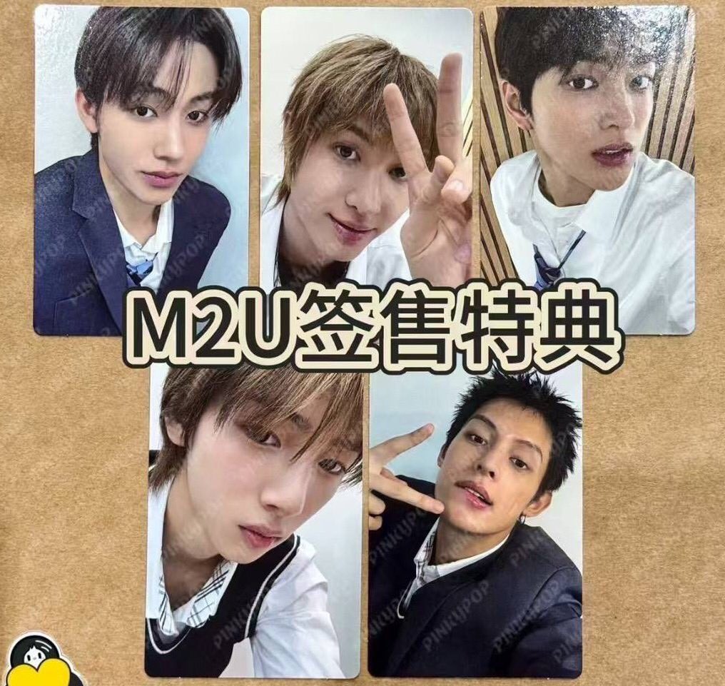 bee | mt after dm •𐙚˙∘ tweet media