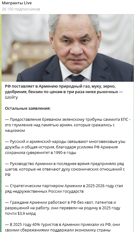 Резервист 🤝❌ tweet media