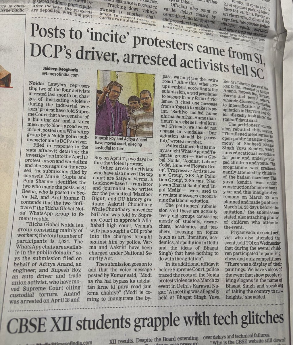 Vijaita Singh tweet media