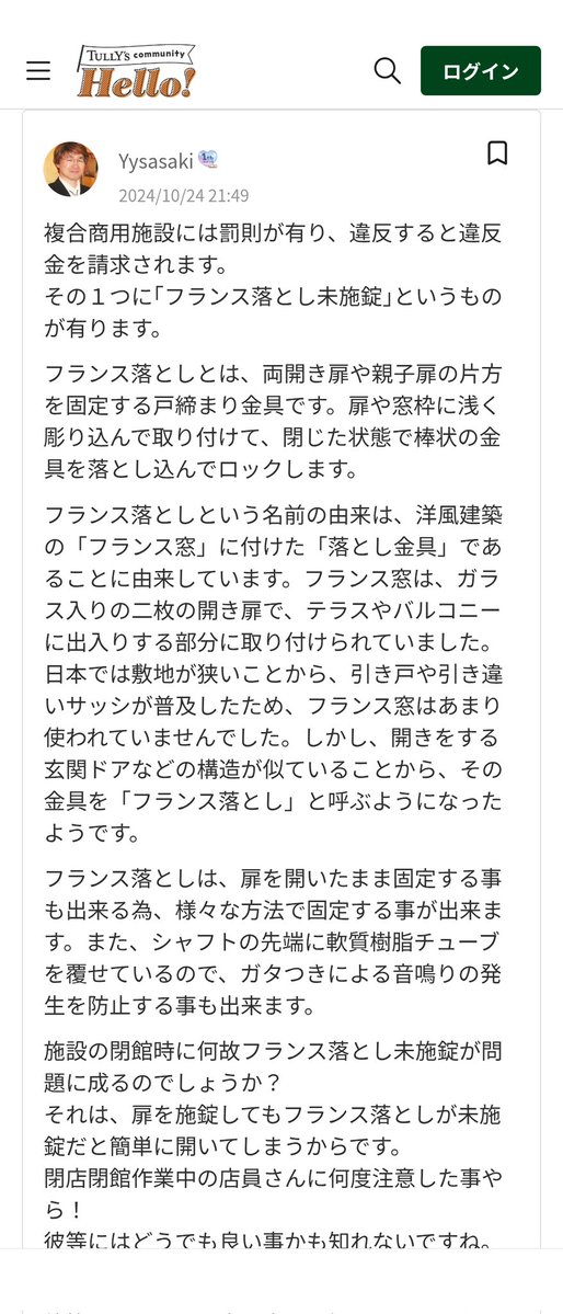ぐり tweet media