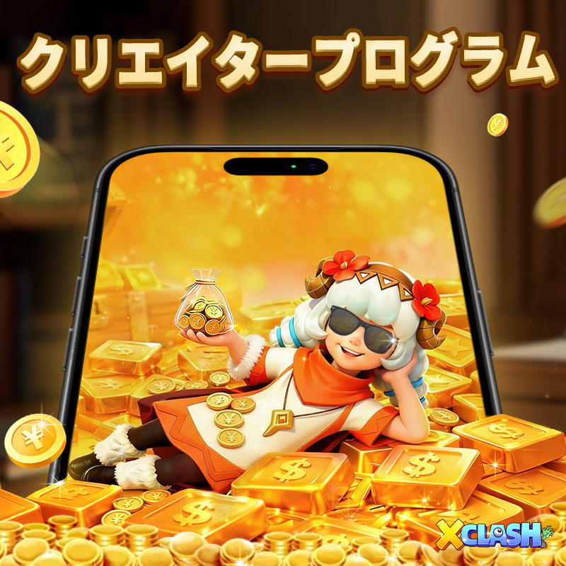 X-Clash tweet media