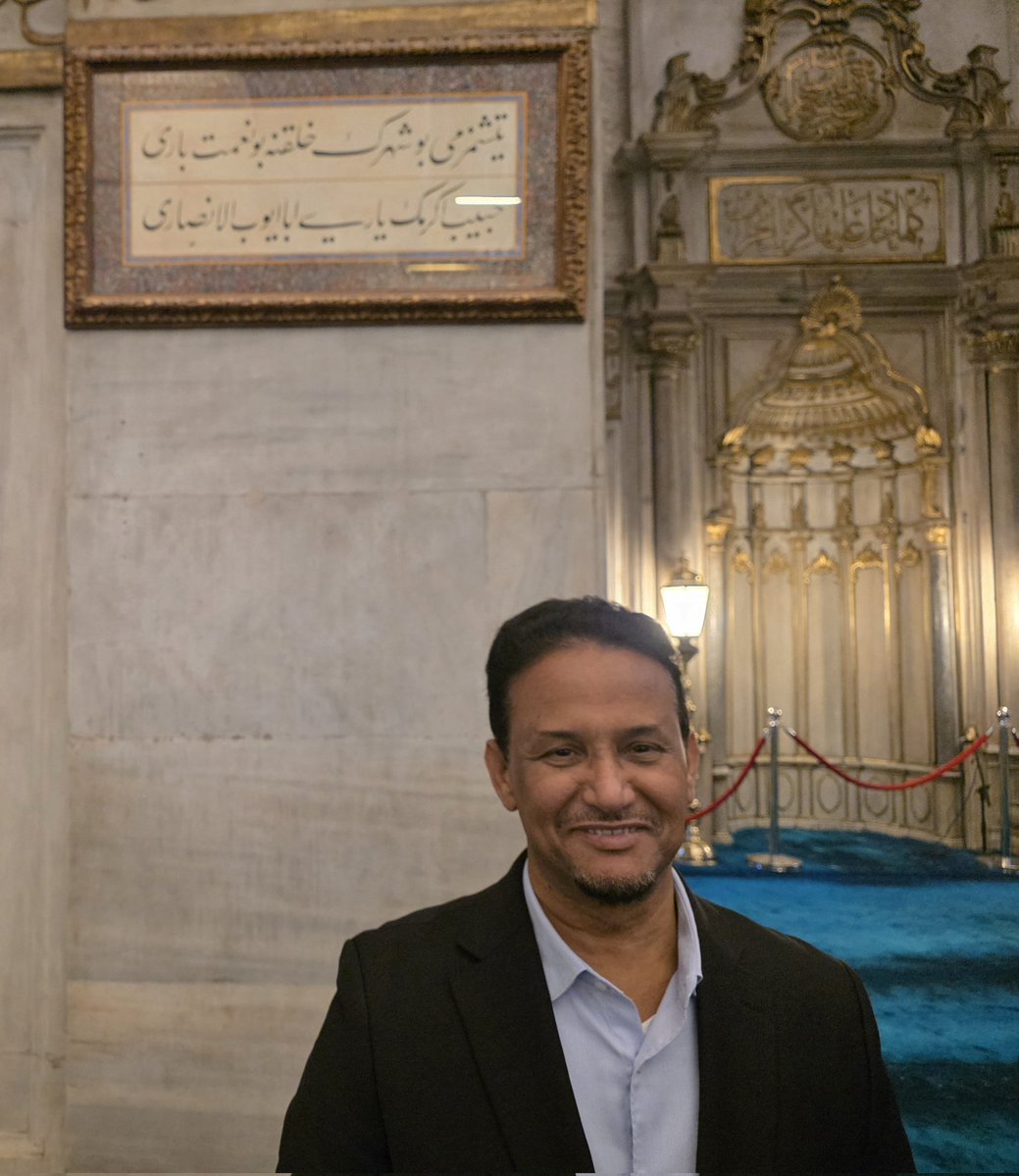 محمد المختار الشنقيطي tweet media