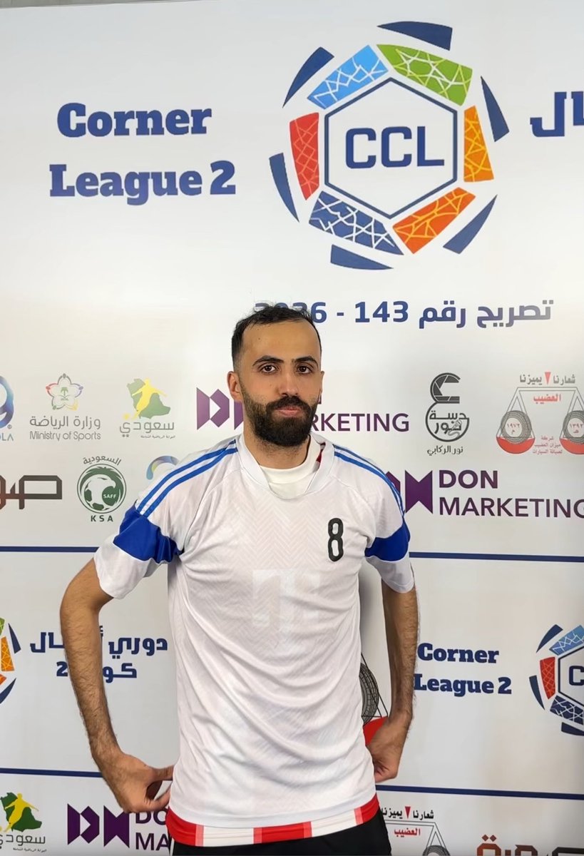 cor_995's tweet photo. النجم بدر الشهري  (لاعب النصر السعودي صالات) 🤩🤩 #دوري_أبطال_كورنر2 https://t.co/wYafsmDrKI