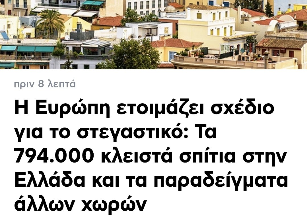 Roman 🥊 tweet media