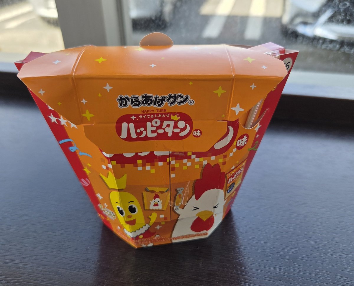 miwakina (@_miwakina) / Posts / X