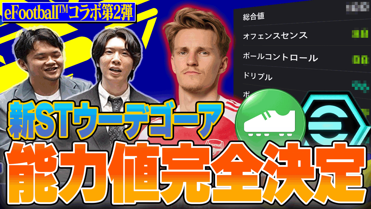 プレチャン tweet media