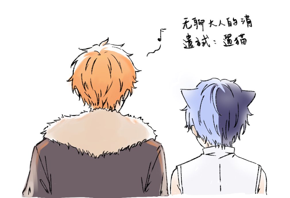林檎 tweet media