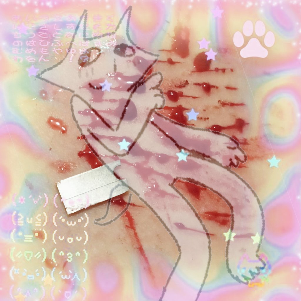 𝓒𝓻𝔂 tweet media