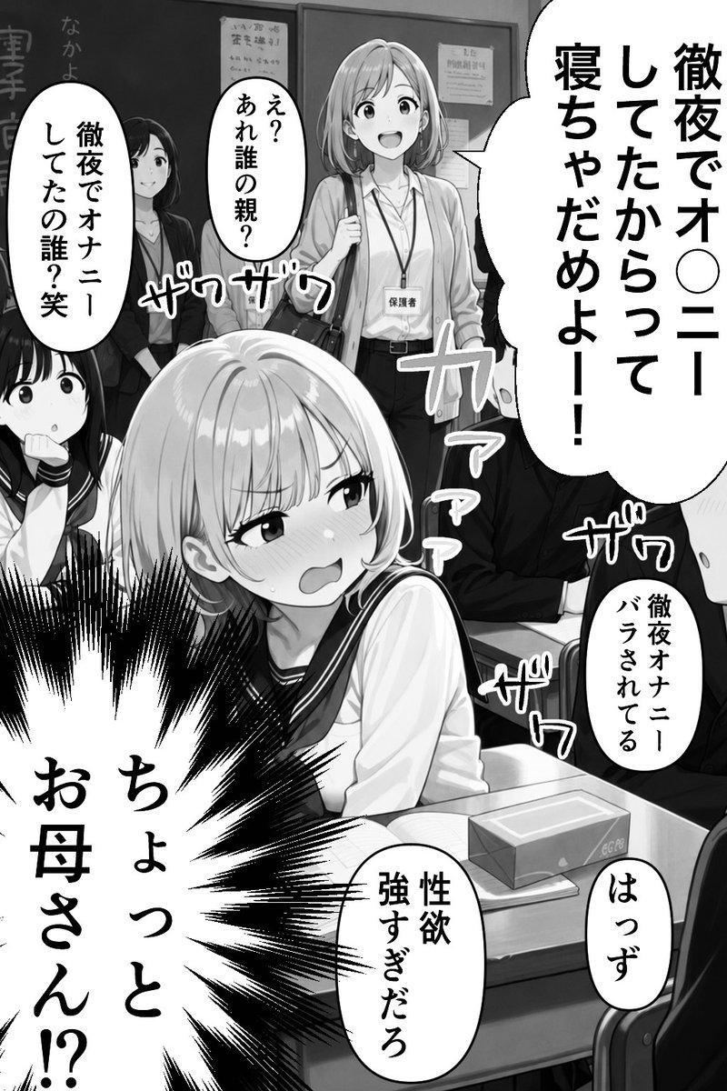 PRドラゴン tweet media