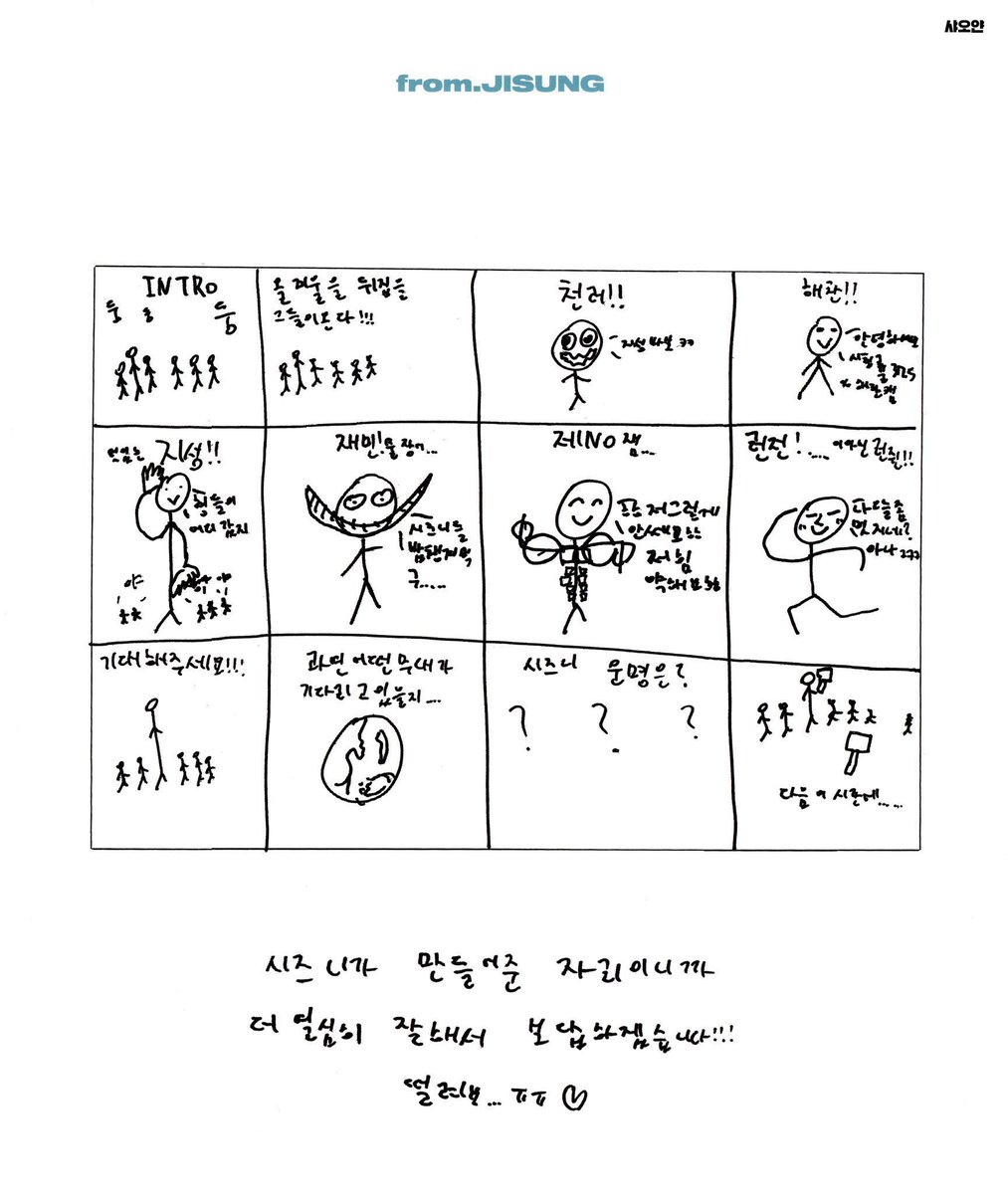 박백발 tweet media