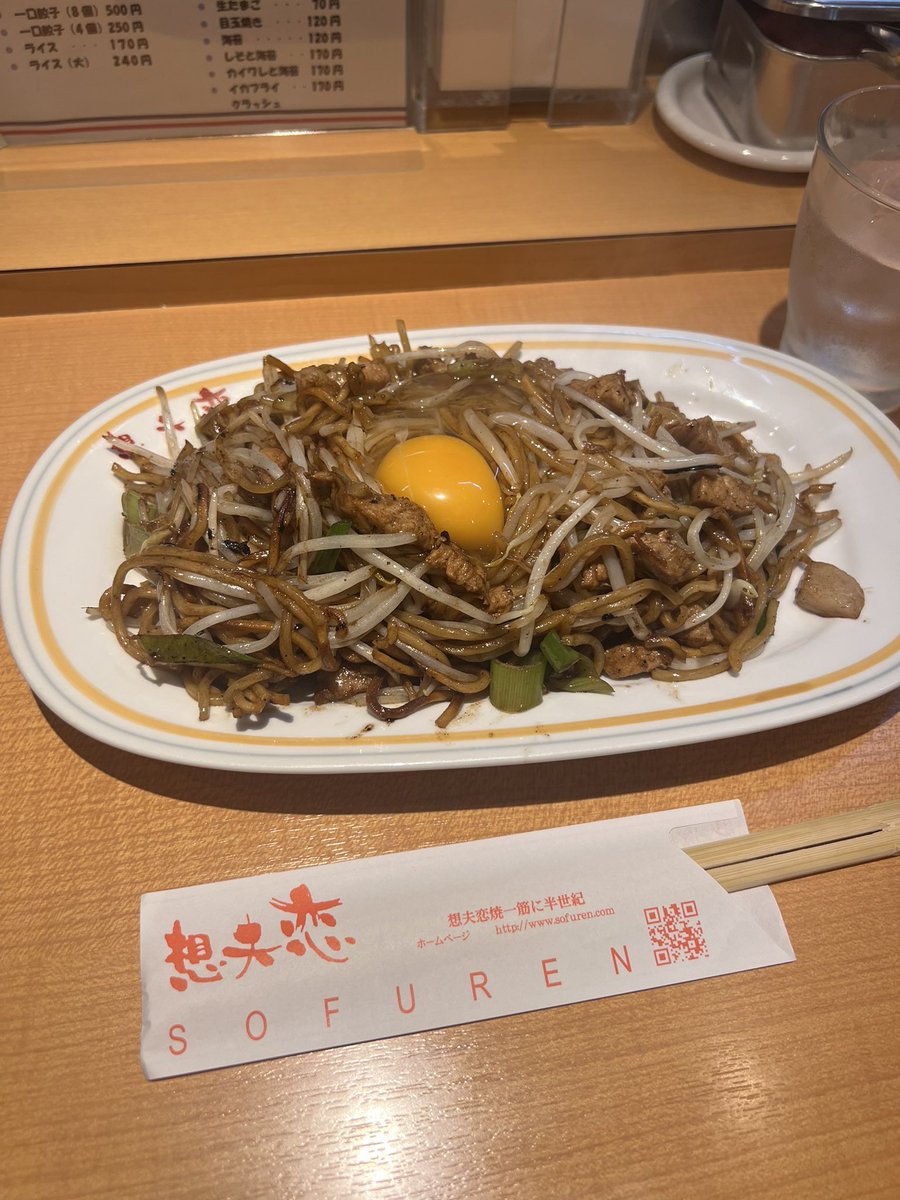 もへじぃ tweet media