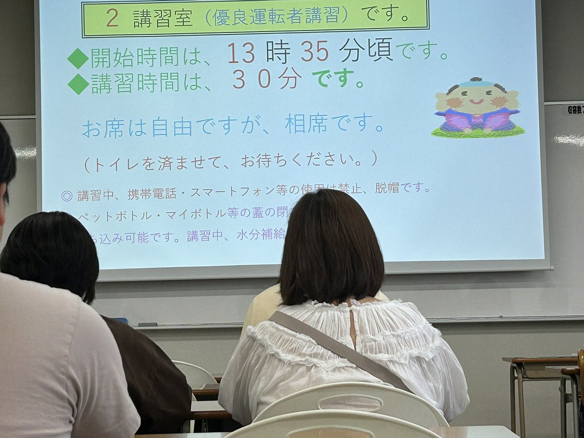 なっしー tweet media