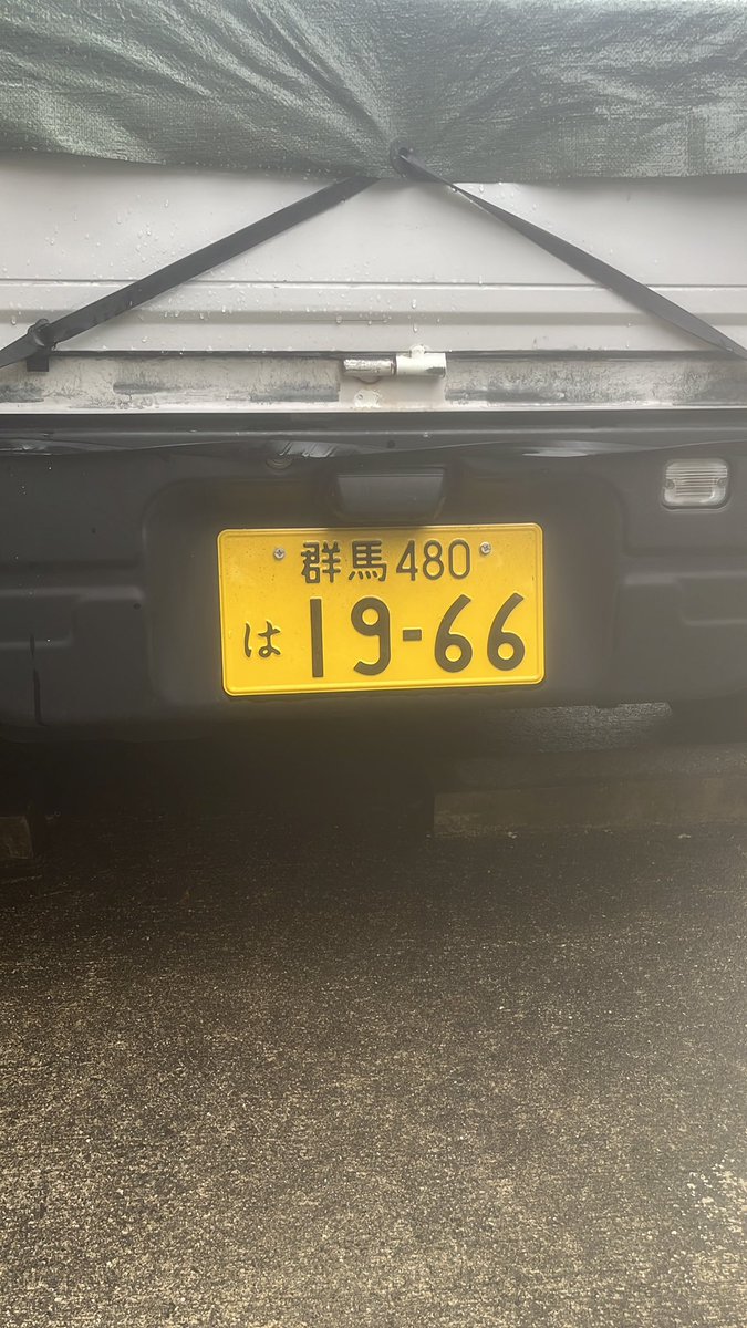 アセント@MTサンバー納車! tweet media
