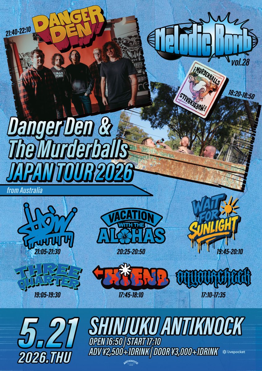 ANTIKNOCK tweet media