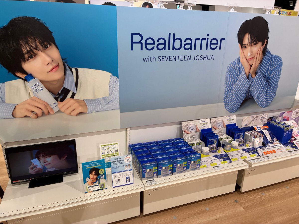 HMV&BOOKS NAMBA tweet media