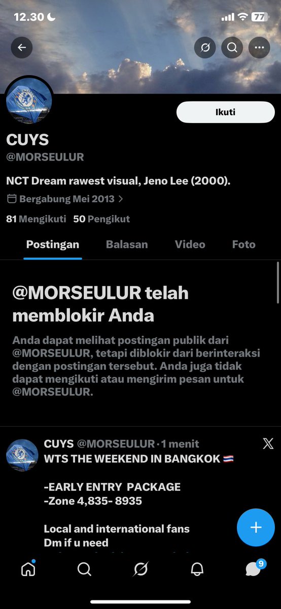 cici tweet media