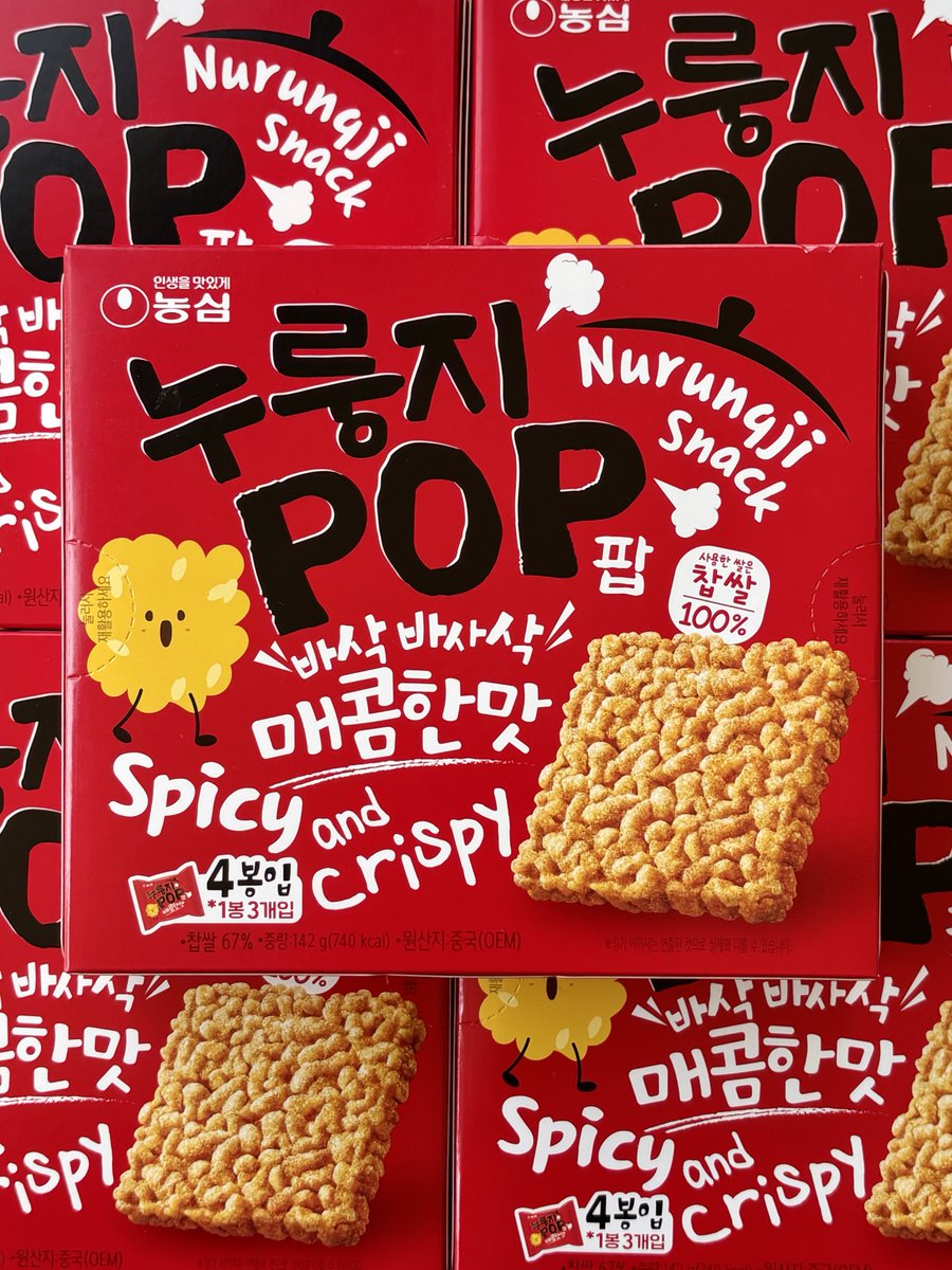 먹카이브 🍽 tweet media