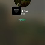 Photo by らぴてゃんっ🧚‍♀️【日頃の行い７】【🧌】 (@_lapi3)