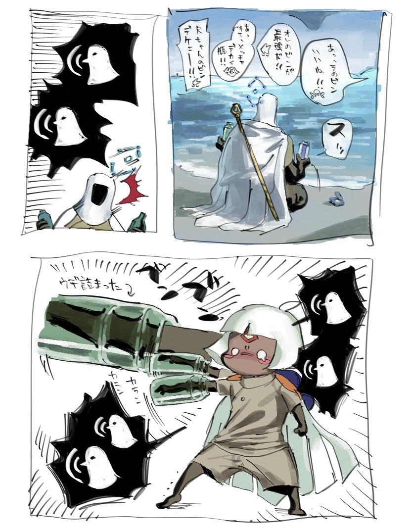 マドロミ tweet media