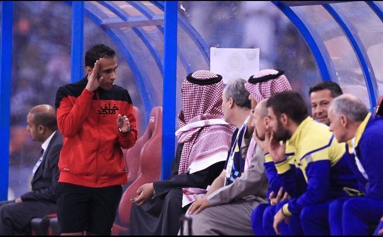 عقوبة tweet media
