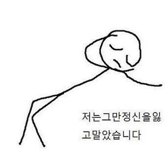 감댜 tweet media