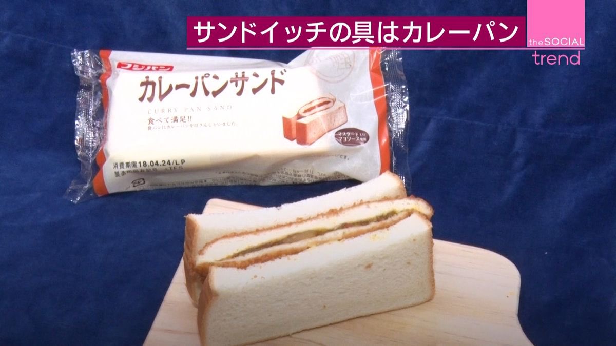 エルネストは療養中 tweet media