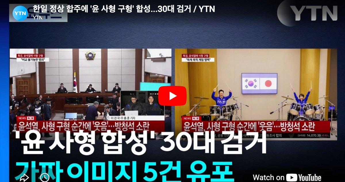 오픈넷 OpenNet tweet media