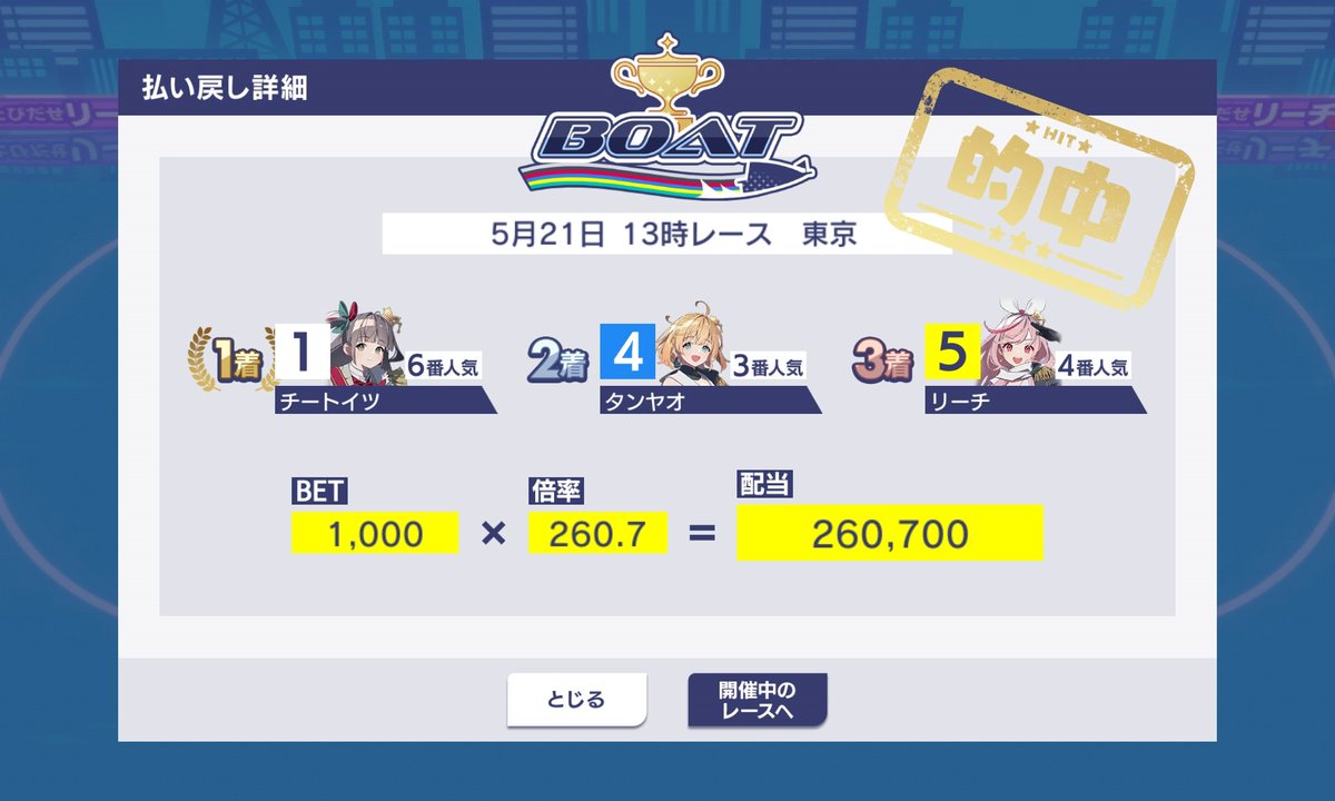 ムダ tweet media