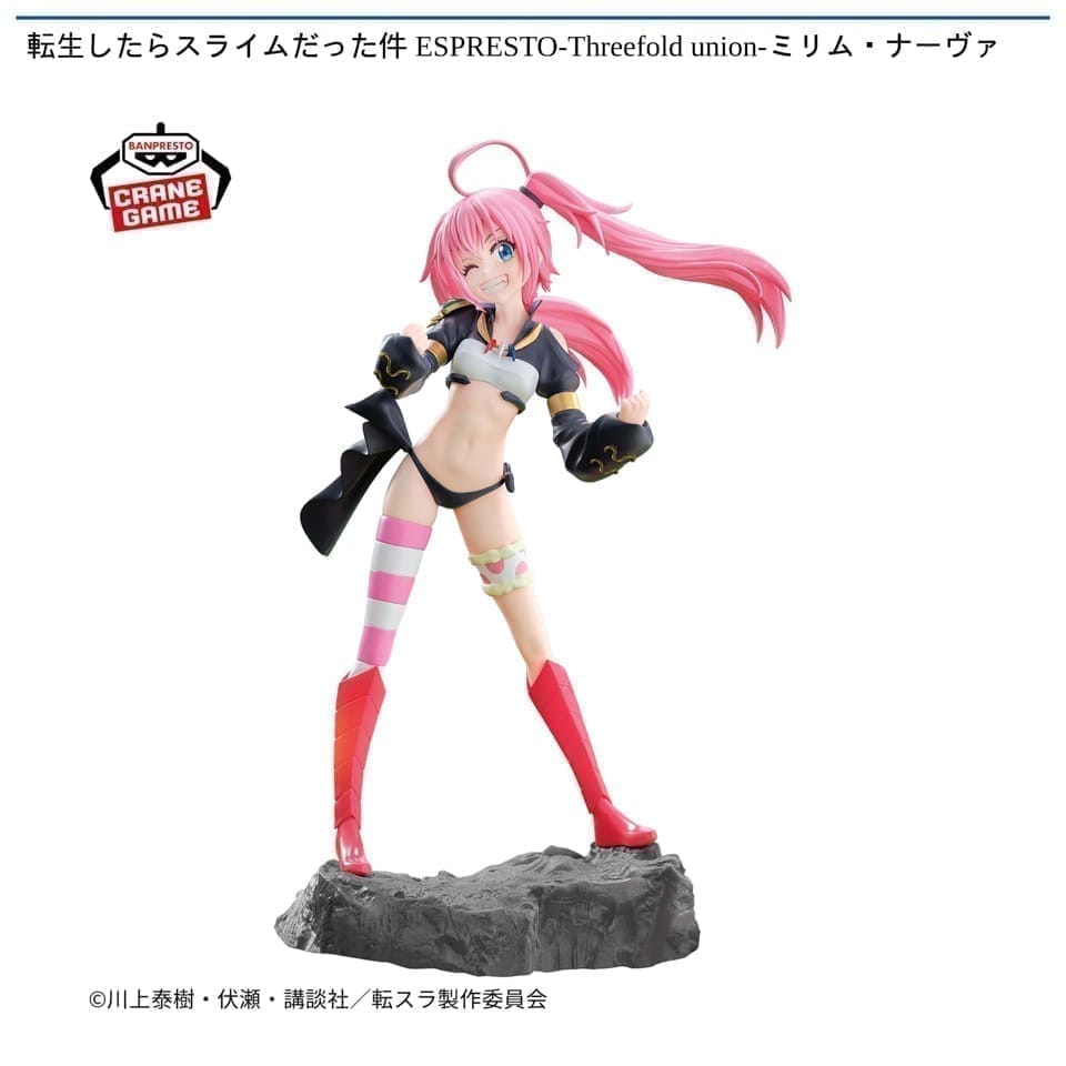 フィギュアあんてな tweet media