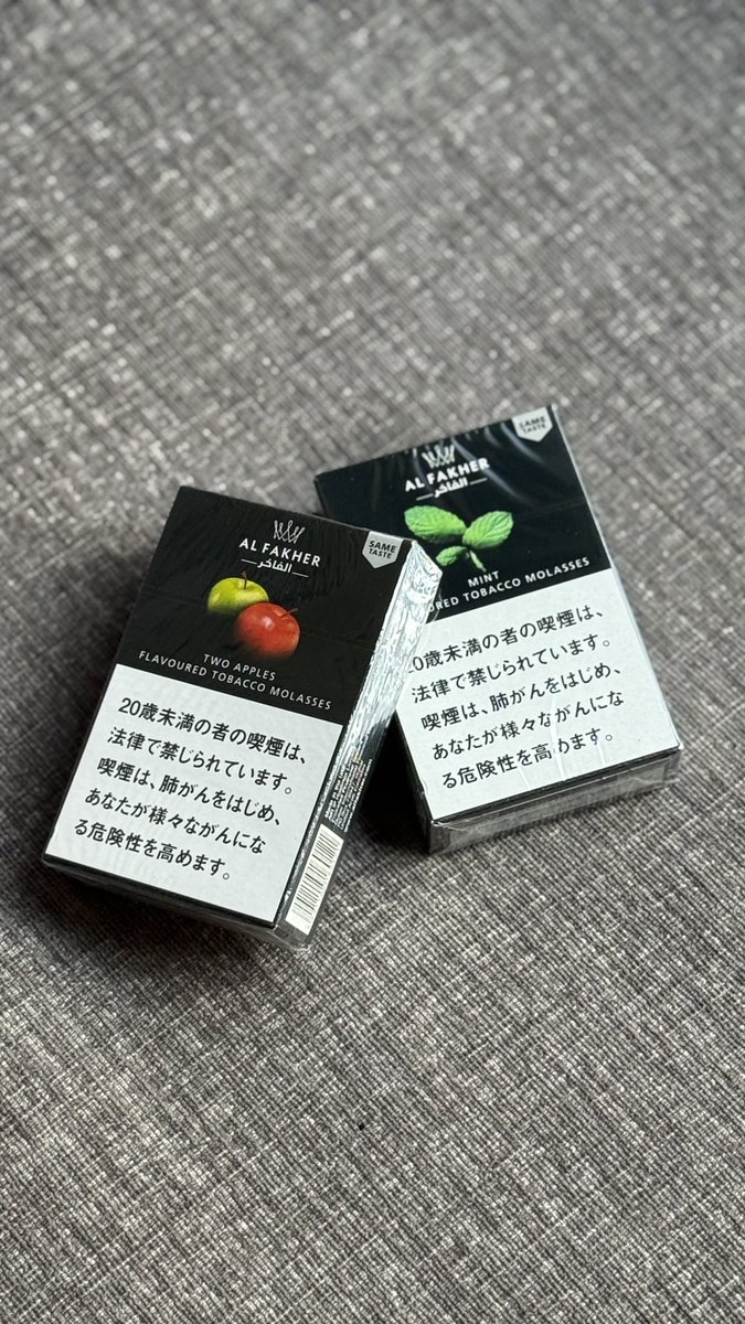 SingularityTYO's tweet photo. OPEN14:00〜24:00💭 https://t.co/oRoJytG5zE