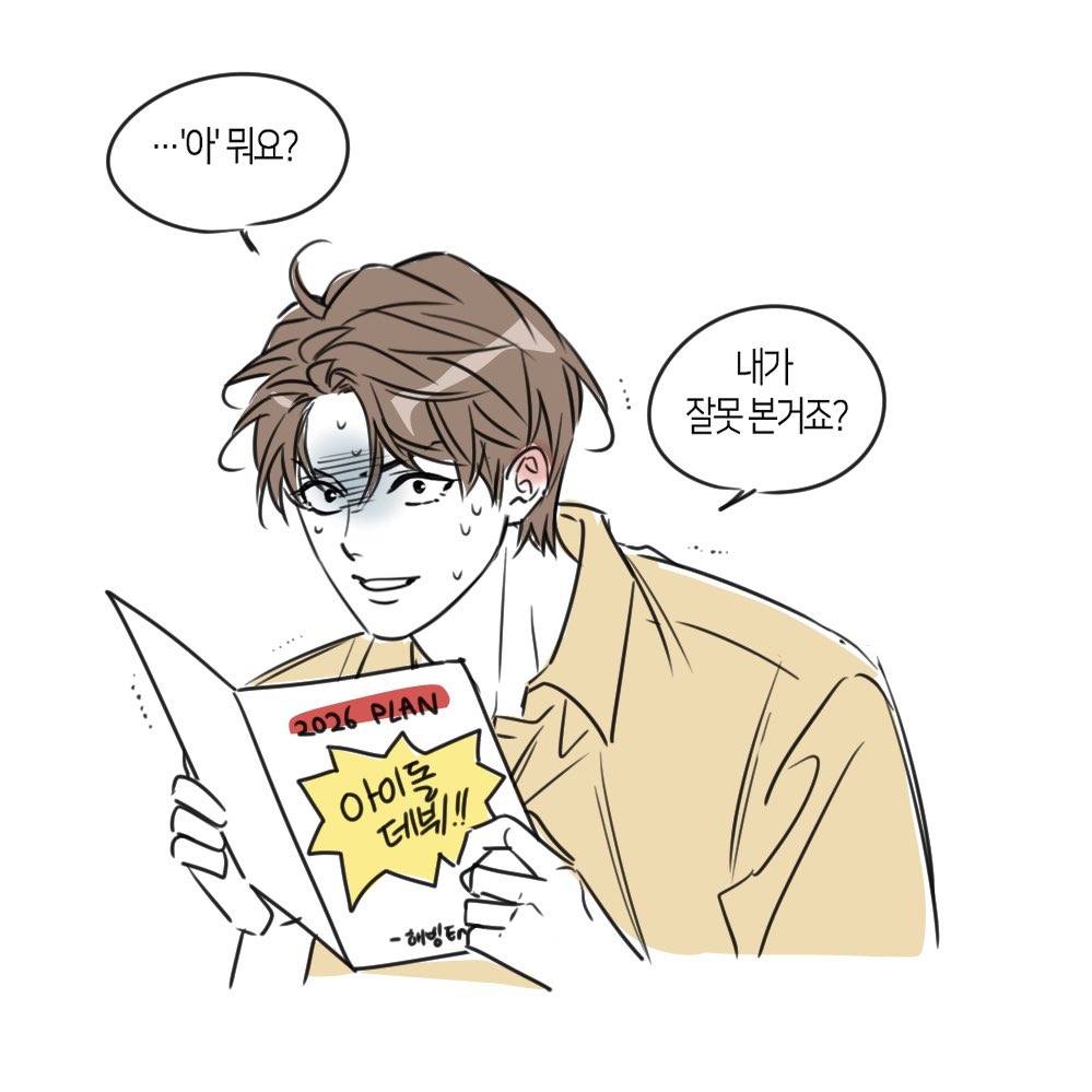 폴로 tweet media