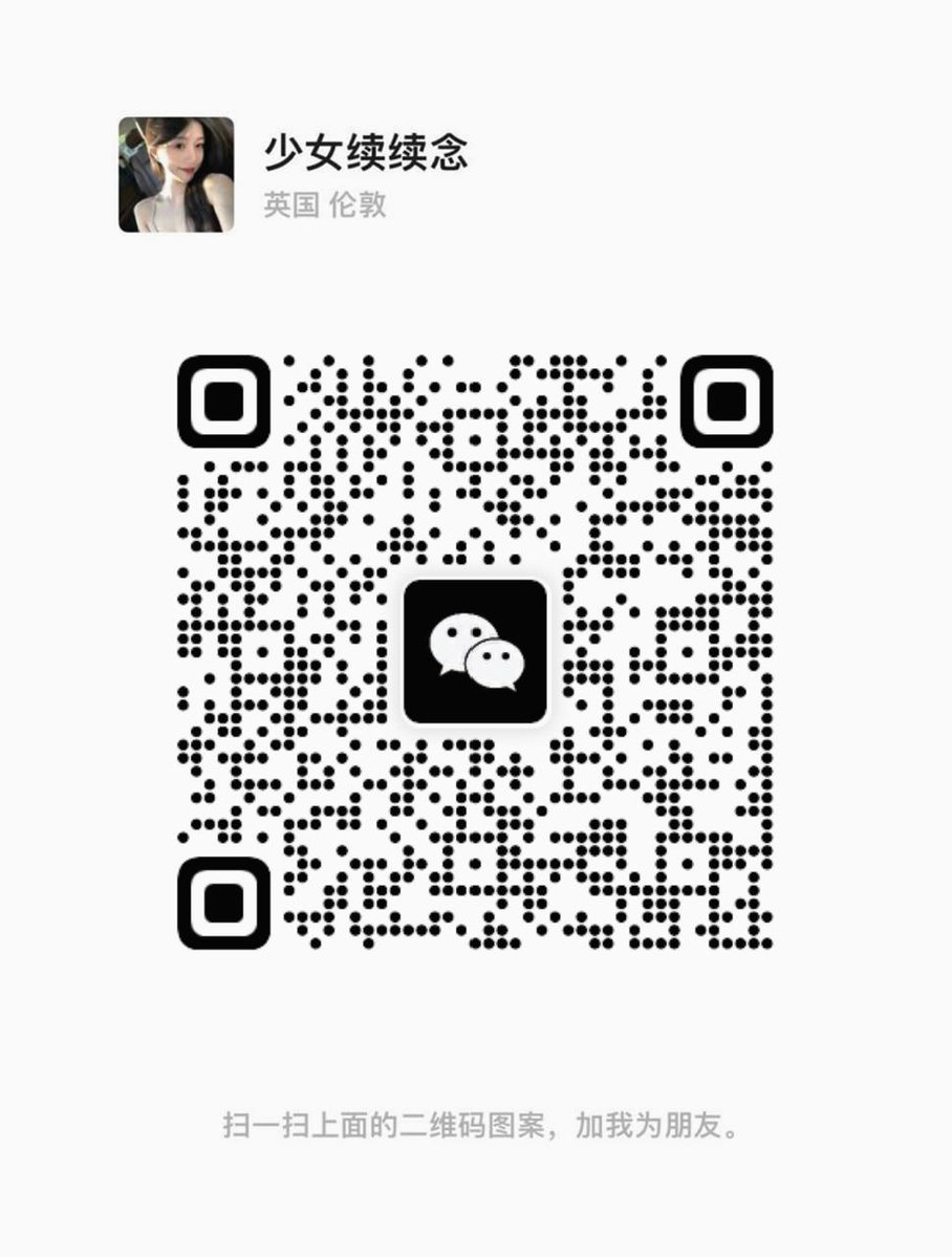 反差吉娃娃 tweet media