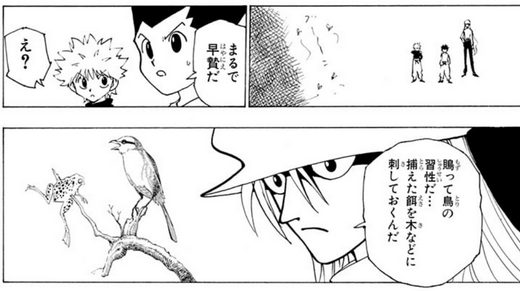 無水かんなみちゃん tweet media