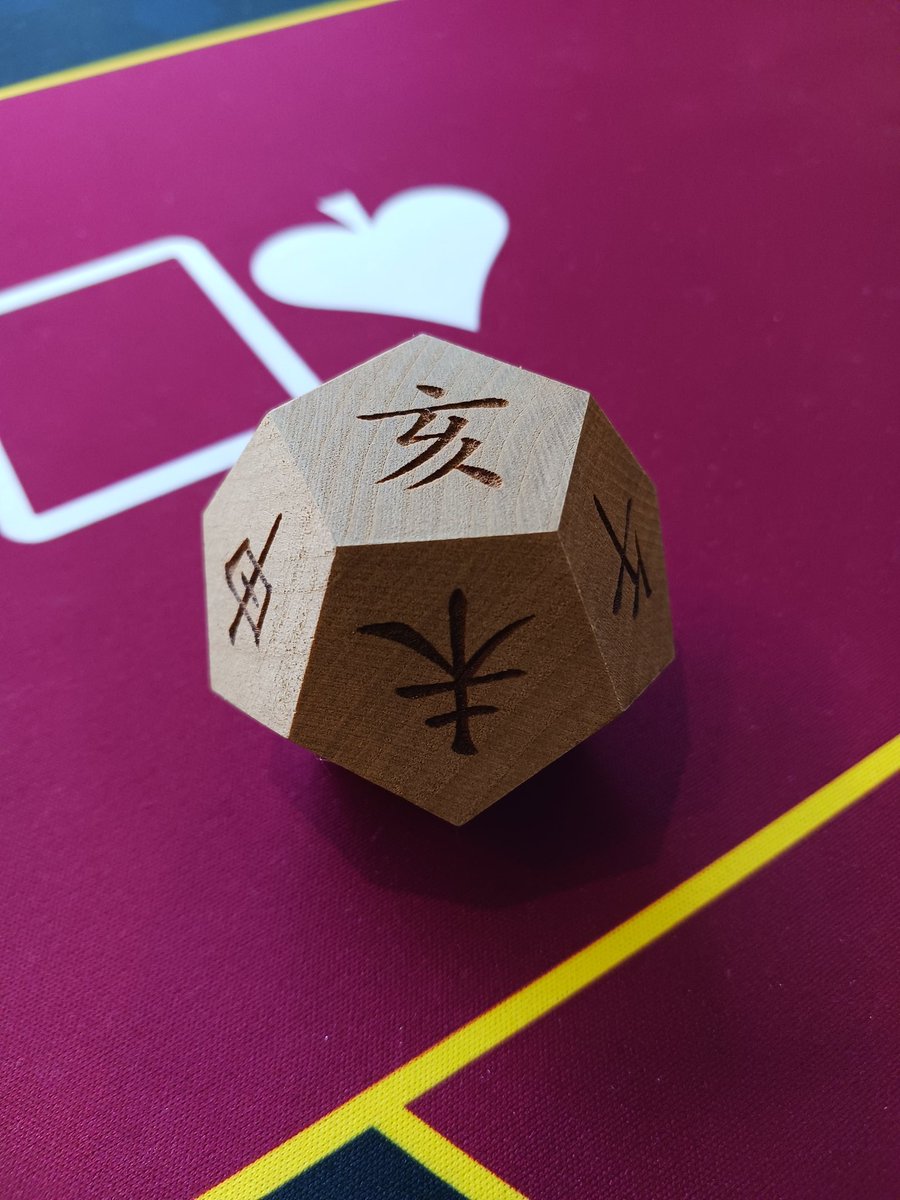三河遊札幌店 tweet media