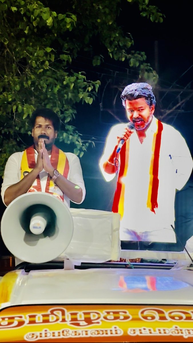 Vj Sriram ( உ.ஸ்ரீ ) tweet media