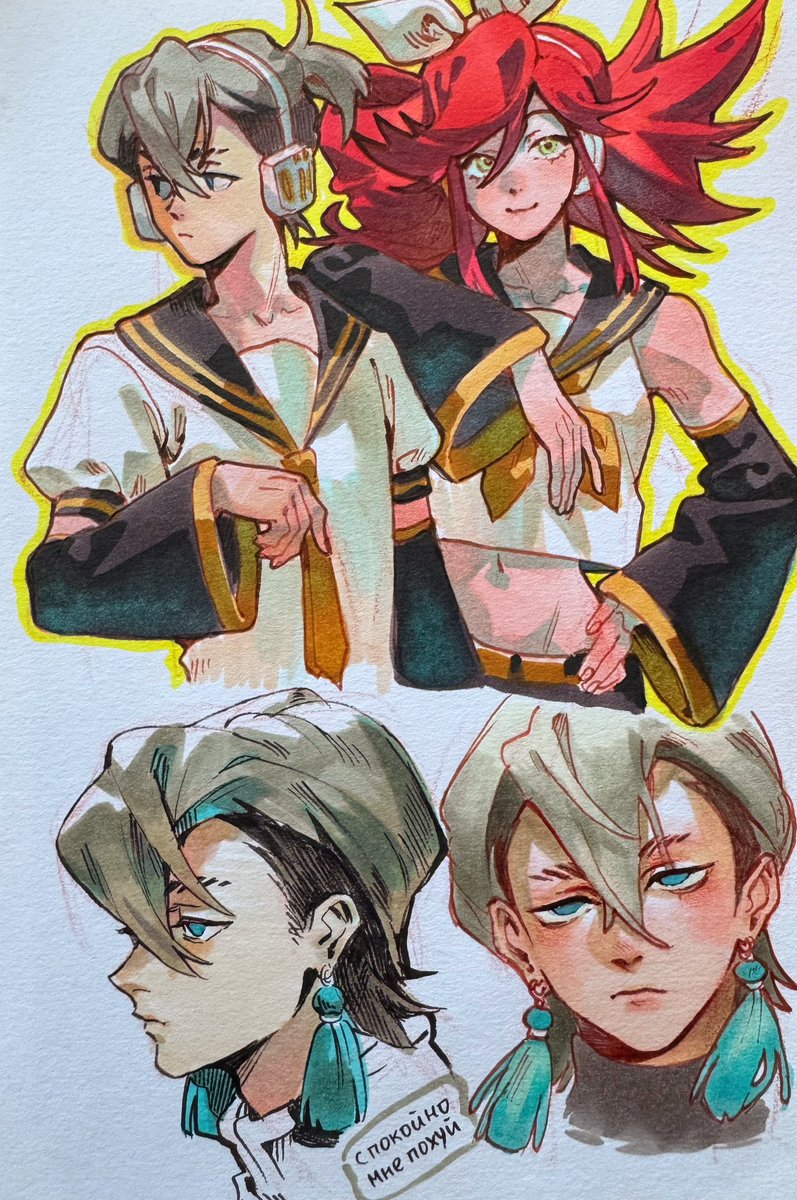 イリヤ🌾 working on comms 🧚♀️ tweet media