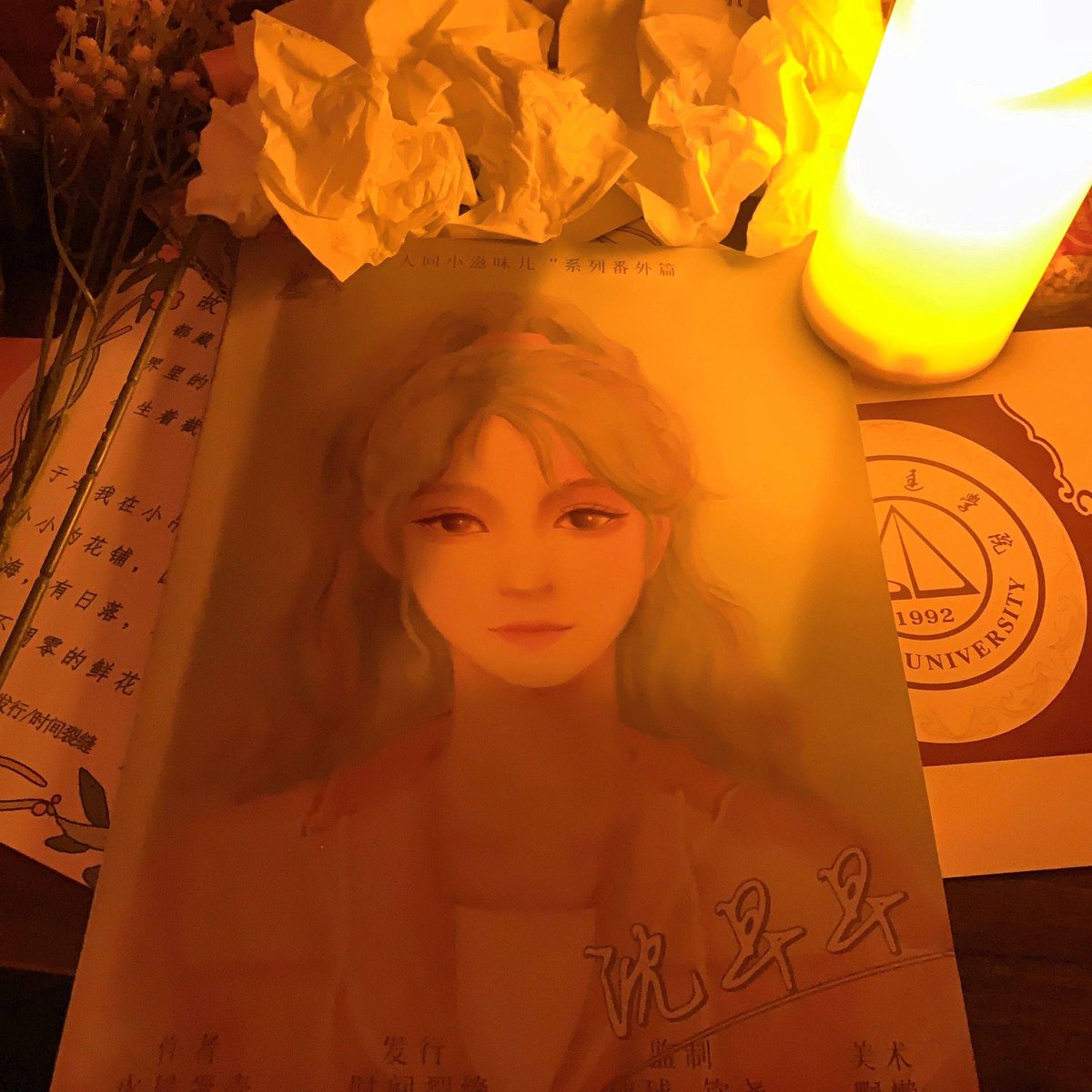 loretta_lorett's tweet photo. Just wrapped up the most mind-blowing murder mystery tabletop game with friends—1 hour of chaos, tiny clues, and zero guesses that the butler did it 10/10, need a rematch STAT! https://t.co/QcXelzhLLX