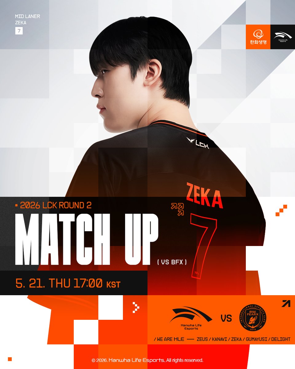 Hanwha Life Esports tweet media