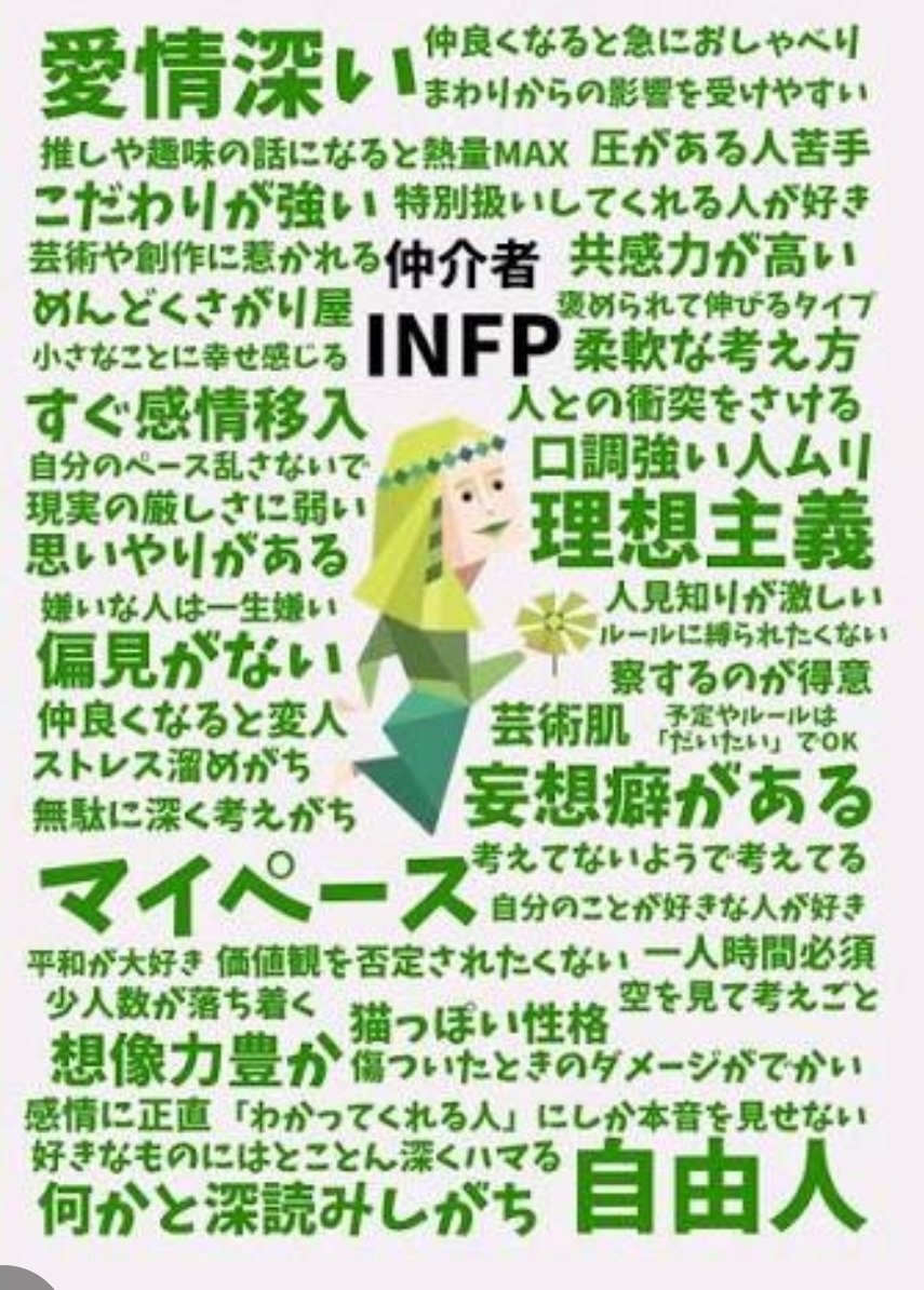 堕猫 tweet media