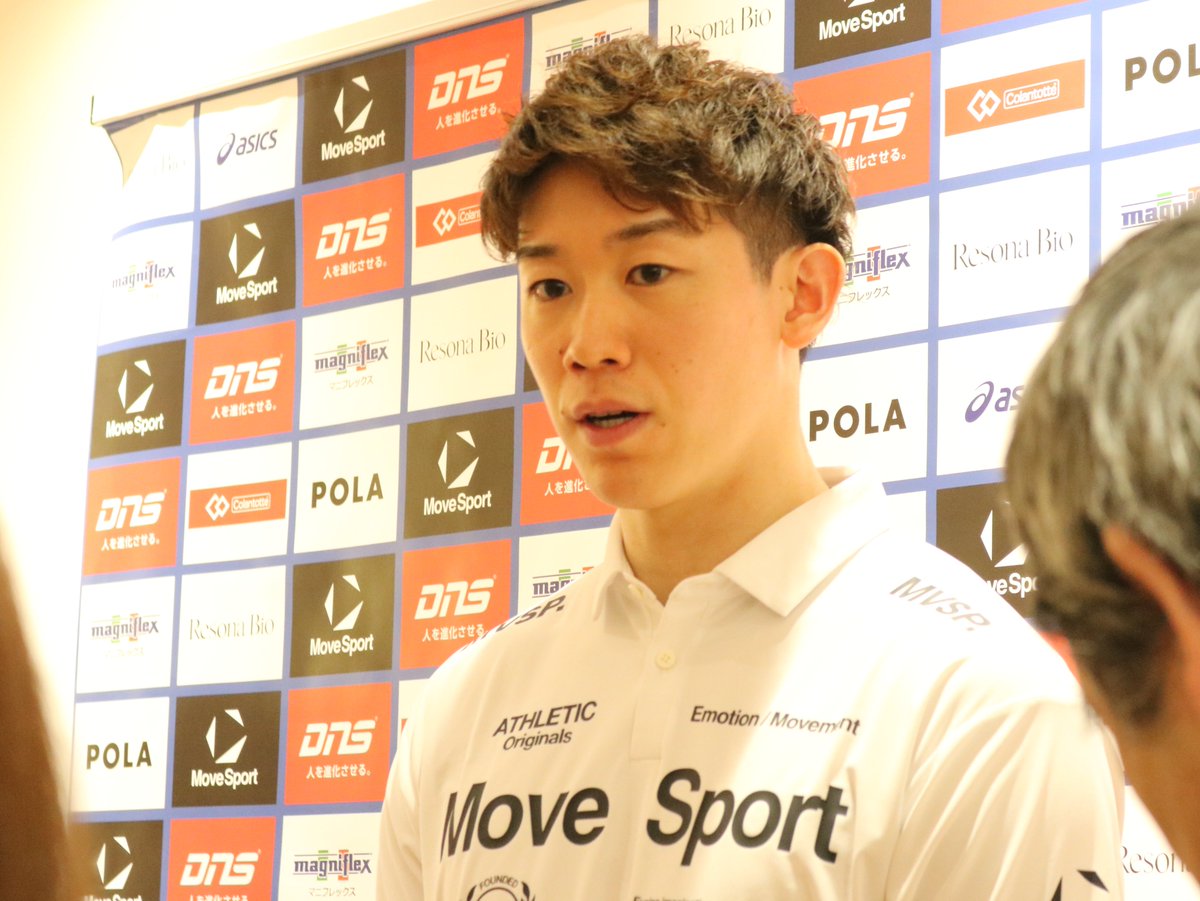 報知バレーボール取材班 tweet media