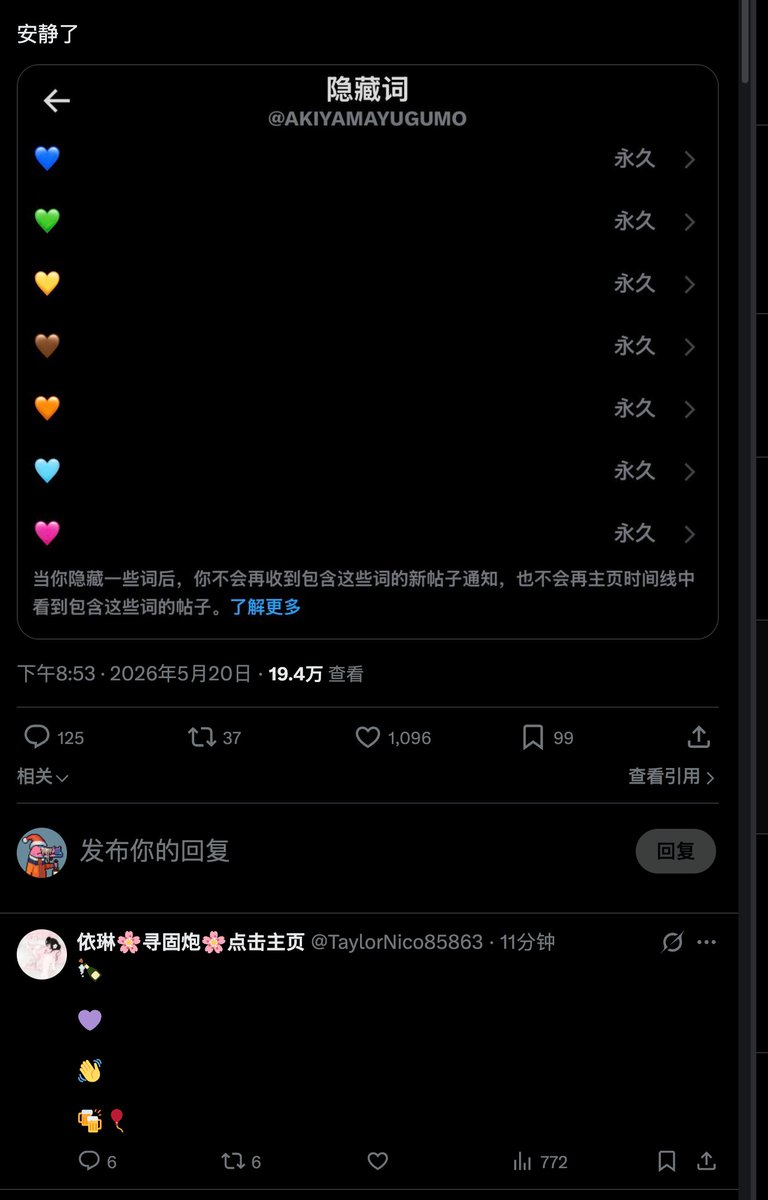 Aoke Quant 奥克队长🚩ΙΧΘΥΣ tweet media