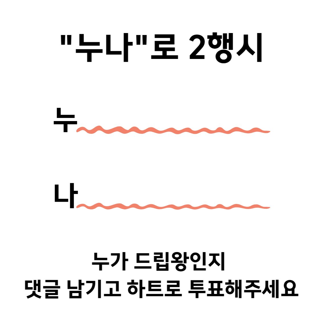 대한고양이(Daehan Kitty)😼 tweet media
