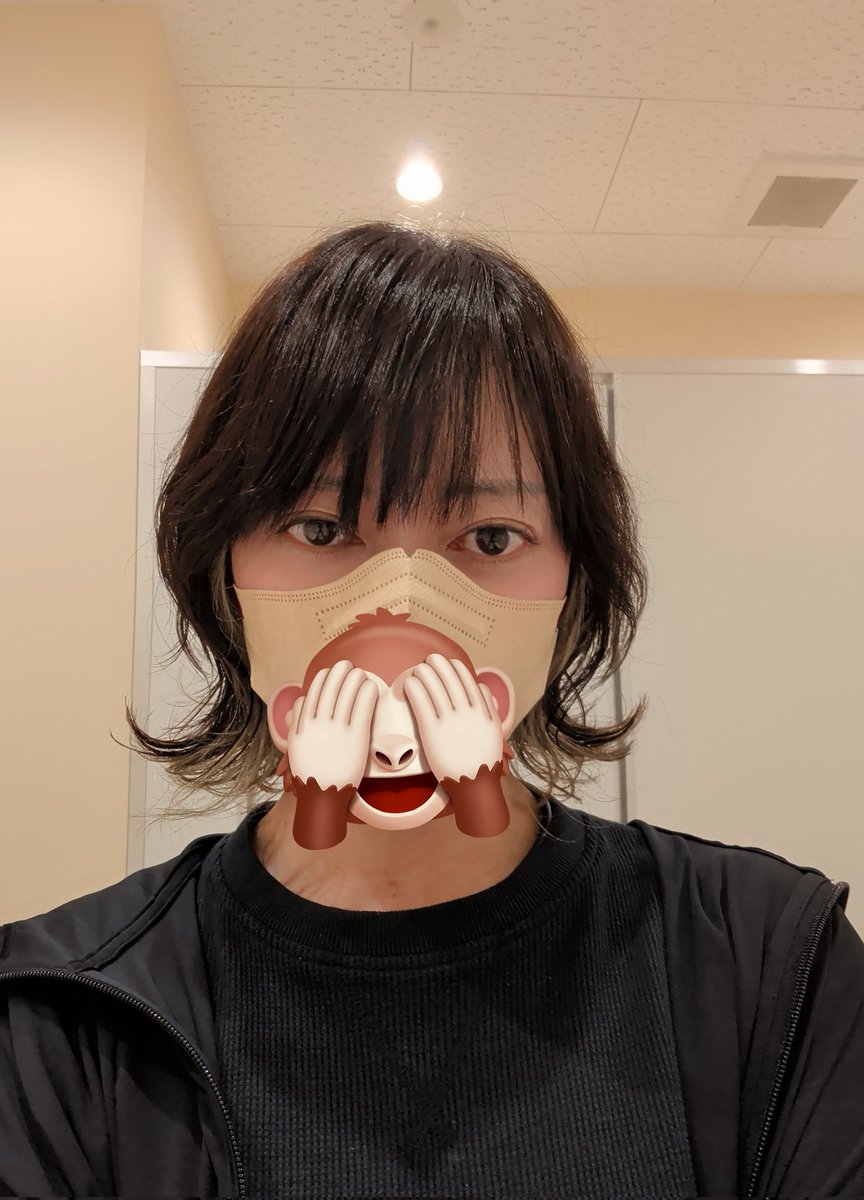 nana tweet media