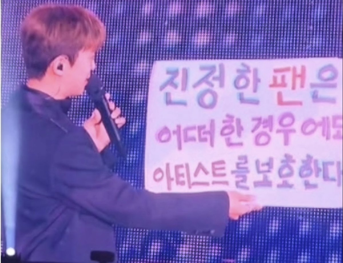 Forever정동원❤️ tweet media