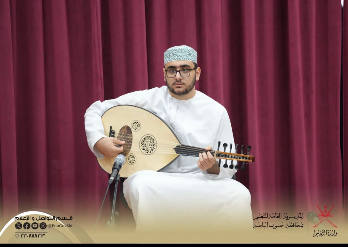 nms3101's tweet photo. حقق الطالب مصطفى ثائر عبد الكريم المركز الثاني على مستوى المحافظة في مسابقة العزف والإنشاد الفردي في مجال عزف آلة العود، بعد أداء متميز عكس موهبته وإبداعه الفني، وذلك تحت إشراف الأستاذ محمد لطفي معلم المهارات الموسيقية.
#تعليمية_جنوب_الباطنة https://t.co/TV3WWYSKbL