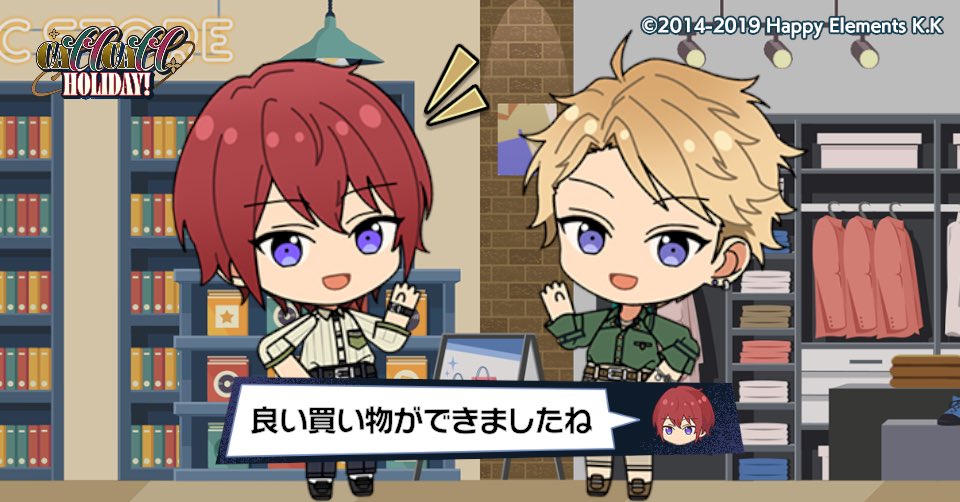 313mchan's tweet photo. 嵐と休日密着Vlogを撮影したよ♪

#あんスタ11周年 https://t.co/pABeQINyJM