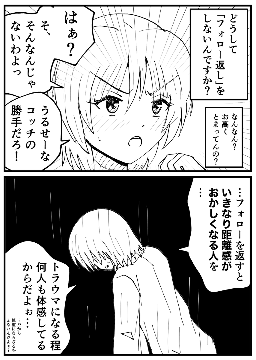 これ。 