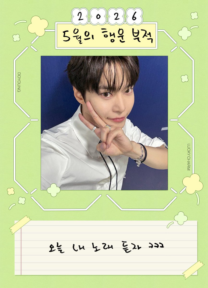 DOYOUNG THAILAND tweet media