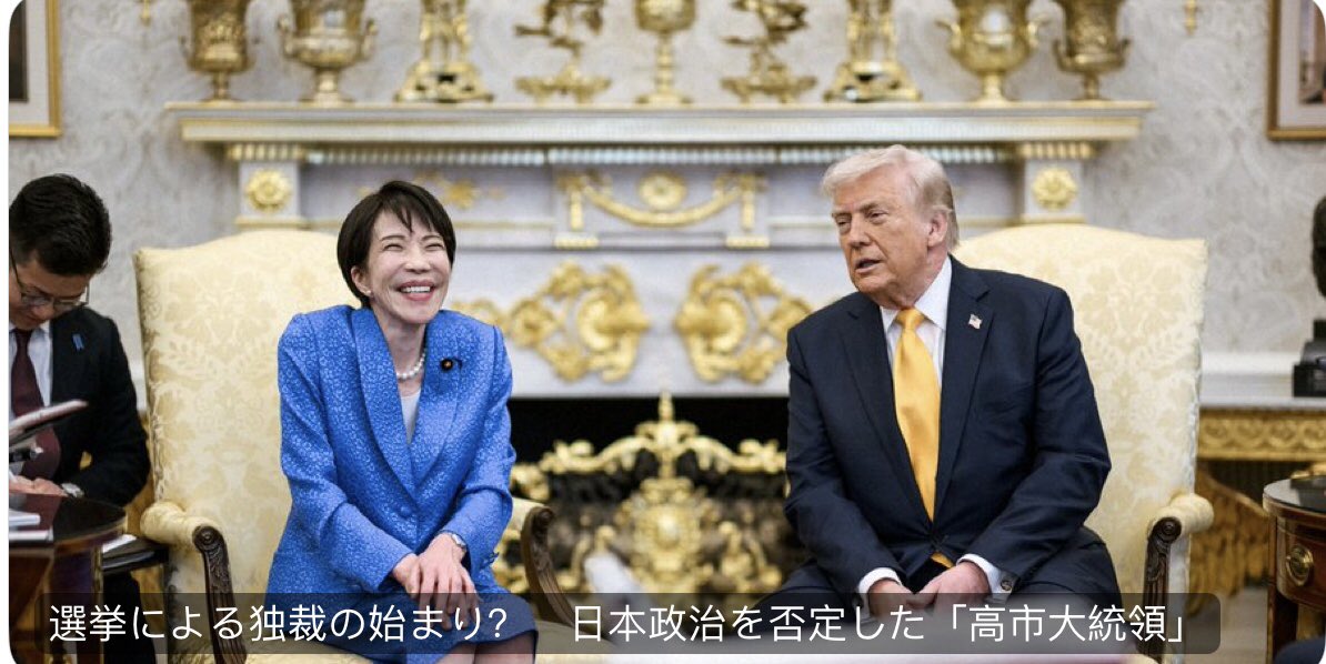 Trump NESARA QFS CENTRE tweet media