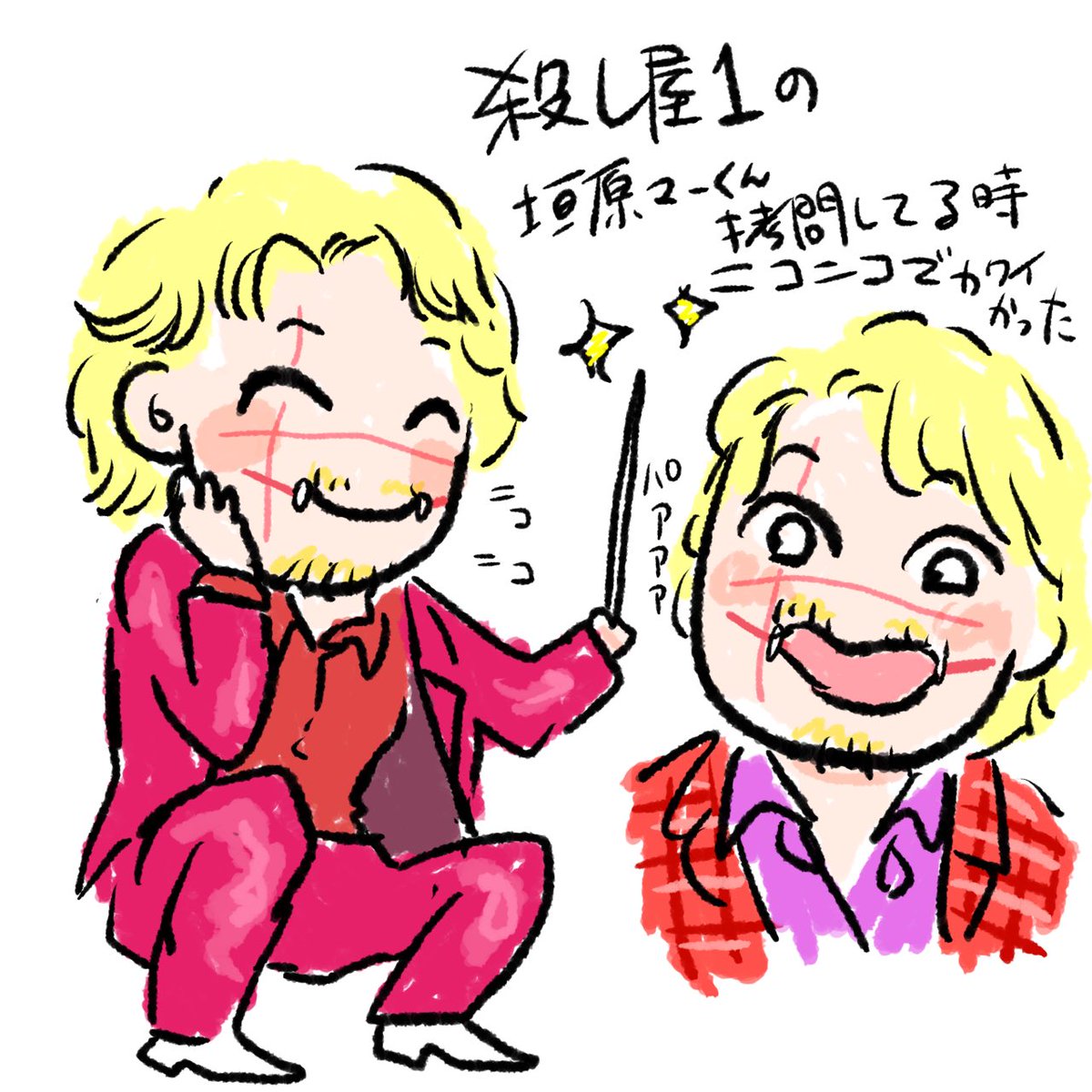 まいころ tweet media